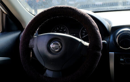 Nissan Almera, 2018 год, 366 461 рублей, 12 фотография