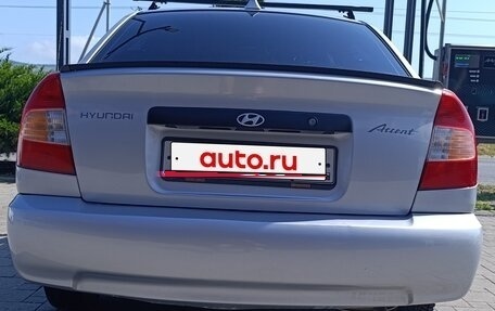 Hyundai Accent II, 2005 год, 480 000 рублей, 16 фотография