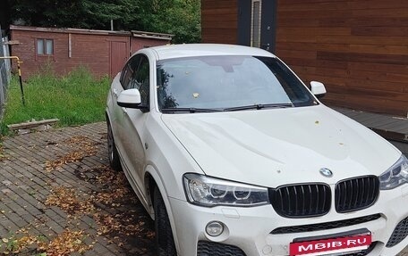 BMW X4, 2016 год, 3 190 000 рублей, 5 фотография