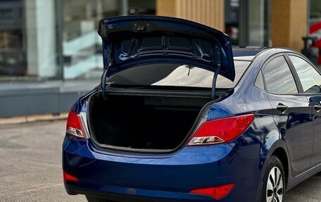 Hyundai Solaris II рестайлинг, 2014 год, 849 000 рублей, 4 фотография