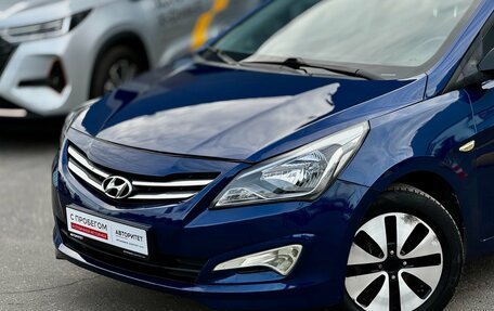 Hyundai Solaris II рестайлинг, 2014 год, 849 000 рублей, 5 фотография