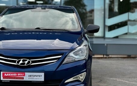 Hyundai Solaris II рестайлинг, 2014 год, 849 000 рублей, 8 фотография
