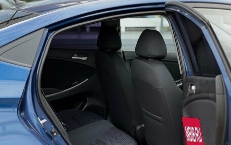 Hyundai Solaris II рестайлинг, 2014 год, 849 000 рублей, 14 фотография