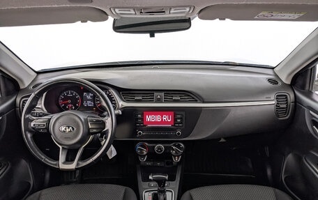 KIA Rio IV, 2021 год, 1 015 000 рублей, 13 фотография