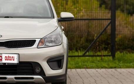KIA Rio IV, 2020 год, 1 430 000 рублей, 5 фотография