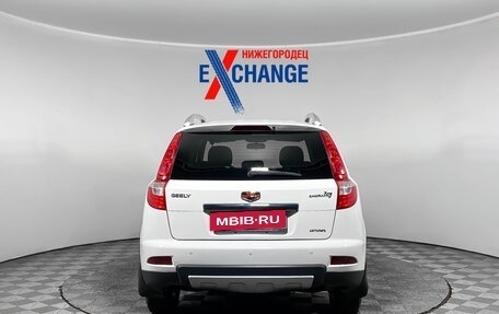 Geely Emgrand X7 I, 2016 год, 775 000 рублей, 5 фотография