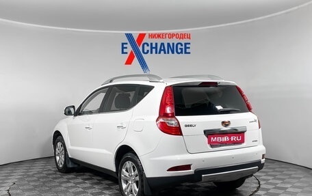 Geely Emgrand X7 I, 2016 год, 775 000 рублей, 6 фотография
