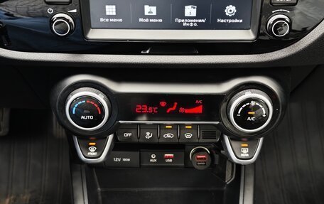 KIA Rio IV, 2019 год, 1 385 000 рублей, 20 фотография