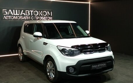 KIA Soul II рестайлинг, 2017 год, 1 499 000 рублей, 3 фотография
