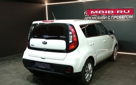 KIA Soul II рестайлинг, 2017 год, 1 499 000 рублей, 4 фотография