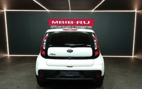 KIA Soul II рестайлинг, 2017 год, 1 499 000 рублей, 5 фотография