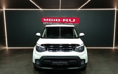 KIA Soul II рестайлинг, 2017 год, 1 499 000 рублей, 2 фотография