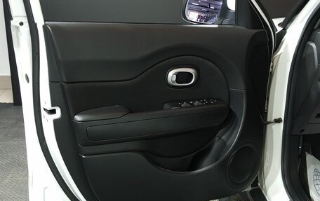 KIA Soul II рестайлинг, 2017 год, 1 499 000 рублей, 15 фотография