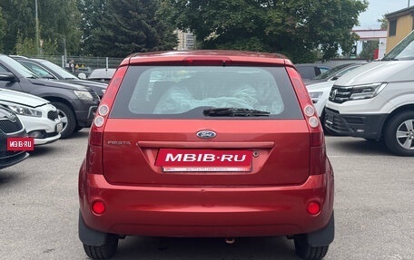 Ford Fiesta, 2007 год, 449 000 рублей, 5 фотография