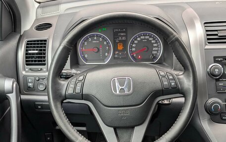 Honda CR-V III рестайлинг, 2008 год, 875 000 рублей, 18 фотография