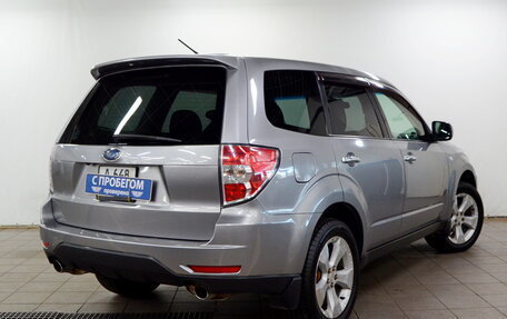 Subaru Forester, 2010 год, 850 000 рублей, 3 фотография