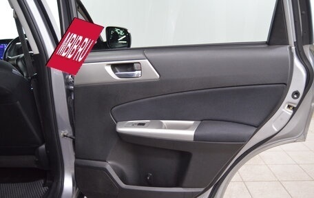 Subaru Forester, 2010 год, 850 000 рублей, 15 фотография