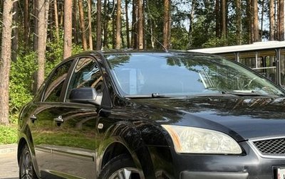 Ford Focus II рестайлинг, 2007 год, 400 000 рублей, 1 фотография