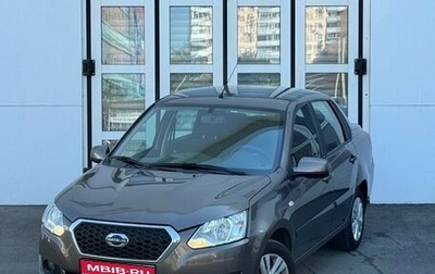 Datsun on-DO I рестайлинг, 2018 год, 670 000 рублей, 1 фотография