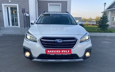 Subaru Outback IV рестайлинг, 2018 год, 2 800 000 рублей, 1 фотография