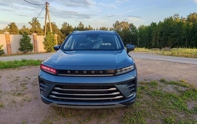 CheryExeed LX, 2022 год, 1 700 000 рублей, 1 фотография