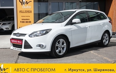 Ford Focus III, 2013 год, 887 000 рублей, 1 фотография