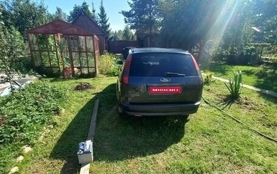 Ford Focus II рестайлинг, 2007 год, 450 000 рублей, 1 фотография