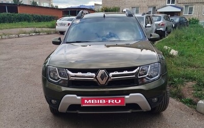 Renault Duster I рестайлинг, 2018 год, 1 750 000 рублей, 1 фотография