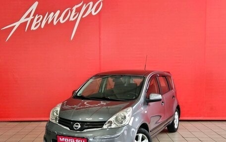 Nissan Note II рестайлинг, 2012 год, 795 000 рублей, 1 фотография