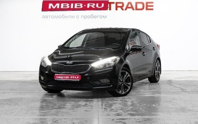 KIA Cerato III, 2014 год, 1 124 000 рублей, 1 фотография