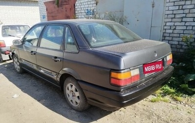 Volkswagen Passat B3, 1991 год, 150 000 рублей, 1 фотография