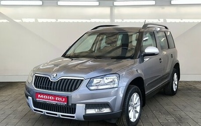 Skoda Yeti I рестайлинг, 2014 год, 1 520 000 рублей, 1 фотография