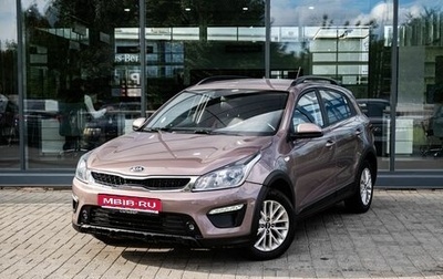 KIA Rio IV, 2019 год, 1 500 000 рублей, 1 фотография