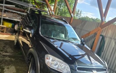Chevrolet Captiva I, 2009 год, 1 199 000 рублей, 1 фотография