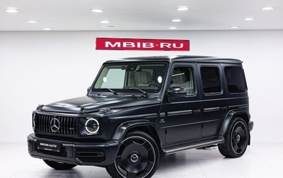 Mercedes-Benz G-Класс AMG, 2021 год, 21 190 000 рублей, 1 фотография