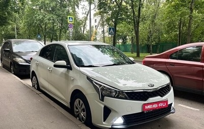 KIA Rio IV, 2018 год, 750 000 рублей, 1 фотография