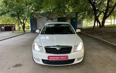 Skoda Octavia, 2012 год, 1 220 000 рублей, 1 фотография