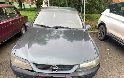 Opel Vectra B рестайлинг, 2001 год, 140 000 рублей, 1 фотография