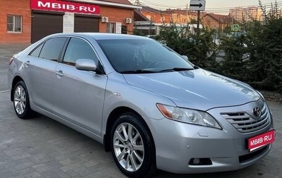 Toyota Camry, 2008 год, 1 449 000 рублей, 1 фотография