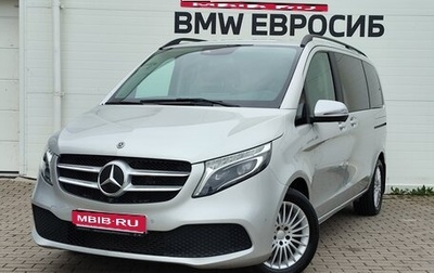 Mercedes-Benz V-Класс, 2021 год, 4 950 000 рублей, 1 фотография