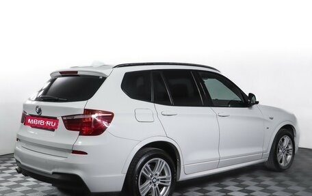 BMW X3, 2015 год, 1 990 000 рублей, 5 фотография