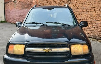 Chevrolet Tracker II, 2000 год, 410 000 рублей, 1 фотография