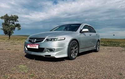 Honda Accord VII рестайлинг, 2006 год, 830 000 рублей, 1 фотография