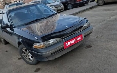Toyota Carina, 1988 год, 150 000 рублей, 1 фотография