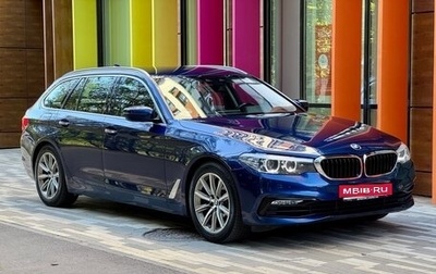 BMW 5 серия, 2018 год, 2 698 000 рублей, 1 фотография