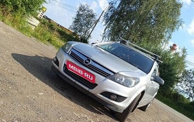 Opel Astra H, 2008 год, 450 000 рублей, 1 фотография