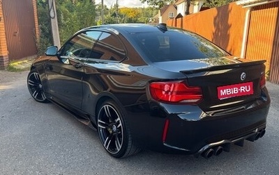 BMW M2 F87, 2017 год, 3 950 000 рублей, 1 фотография