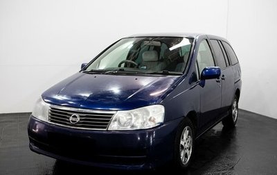 Nissan Liberty, 2002 год, 320 000 рублей, 1 фотография