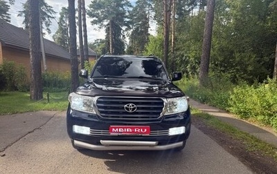 Toyota Land Cruiser 200, 2008 год, 3 300 000 рублей, 1 фотография