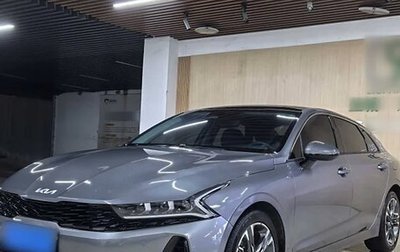 KIA K5, 2021 год, 2 203 852 рублей, 1 фотография